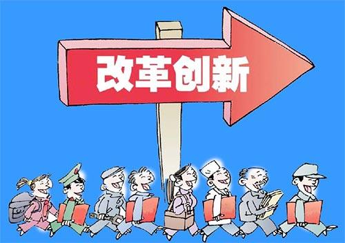 农化企业和农资渠道商到底该如何行动？