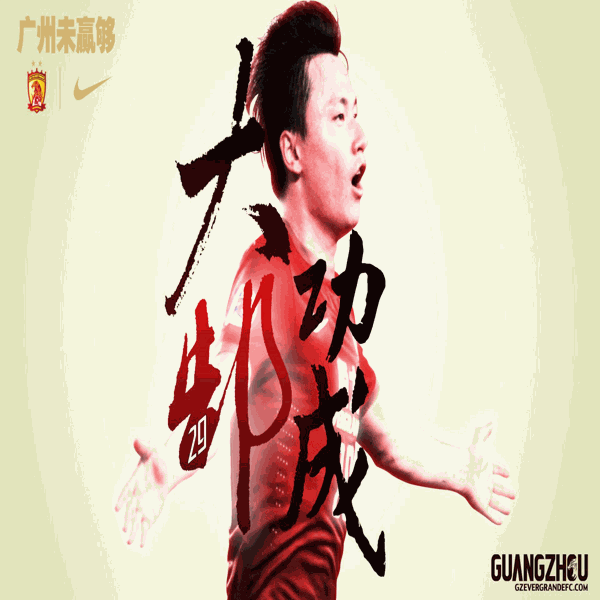 翠媄—硼加钙